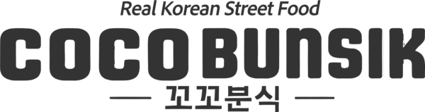 COCOBUNSIK 꼬꼬분식